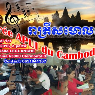Soirée APUI du Cambodge, 1er octobre 2016