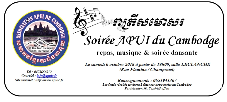 Soirée APUI du Cambodge octobre 2018